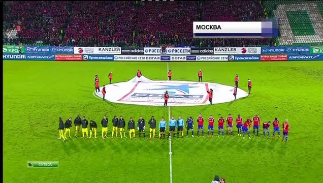 Новости футбола (26.09.13) myfootball.ws