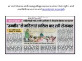 ngo women empowerment