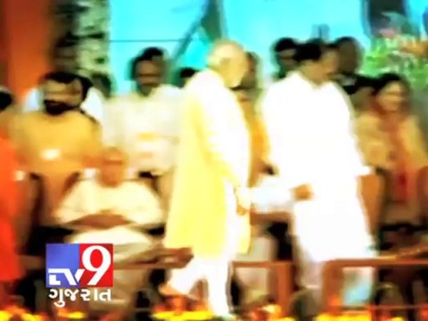 Tv9 Gujarat - Narendra Modi replaced by Rajnath Singh as BJP election campaign chief