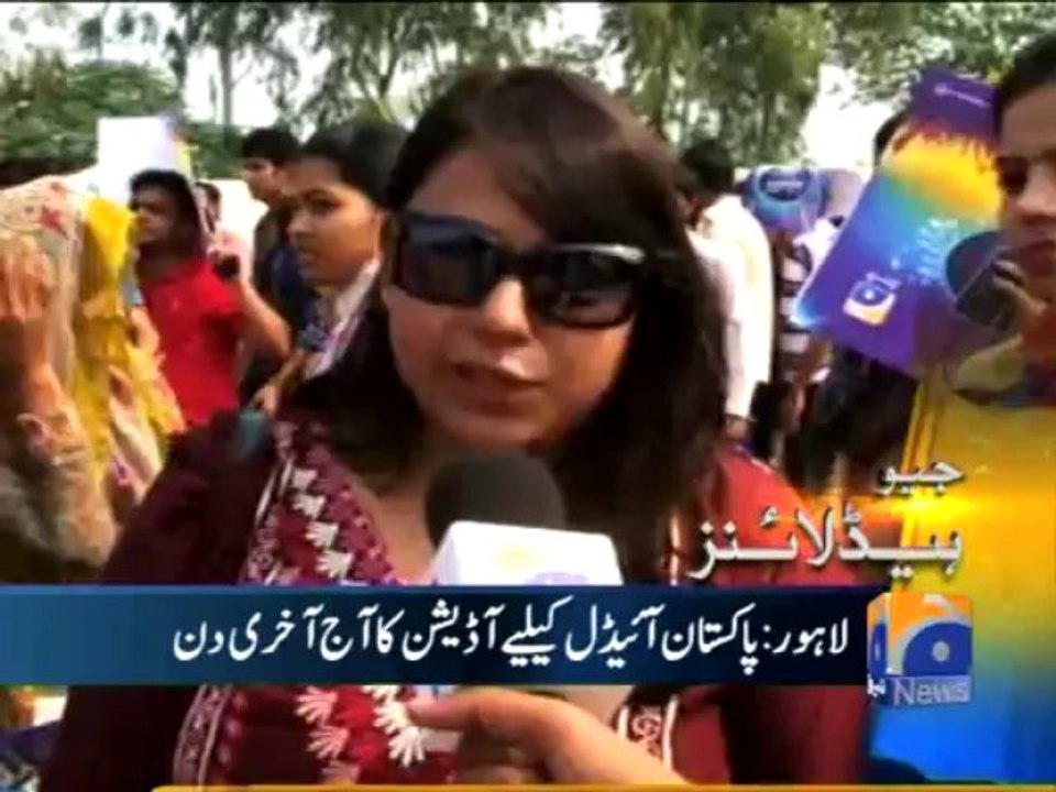 Geo Headlines-30 Sep 2013-1200