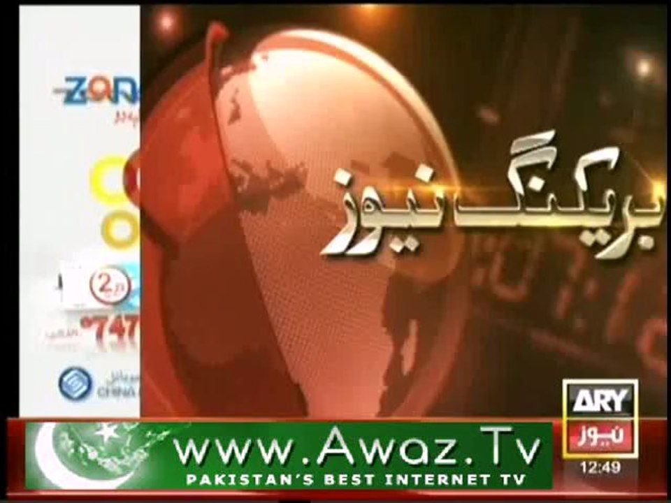 pml n mpa