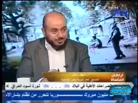 الروهنجيا بين أيدي تجار البشر _ مشكلة الاتجار بالروهنجيين سبب وعرض ..