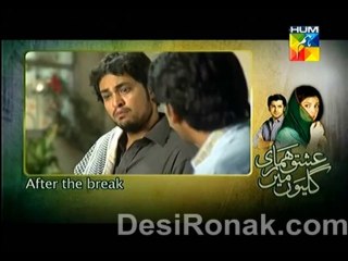 Ishq Part 1 Episode 28 🎬
