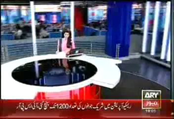 Headlines - 1900 - Thursday - 26 - Sept - 2013