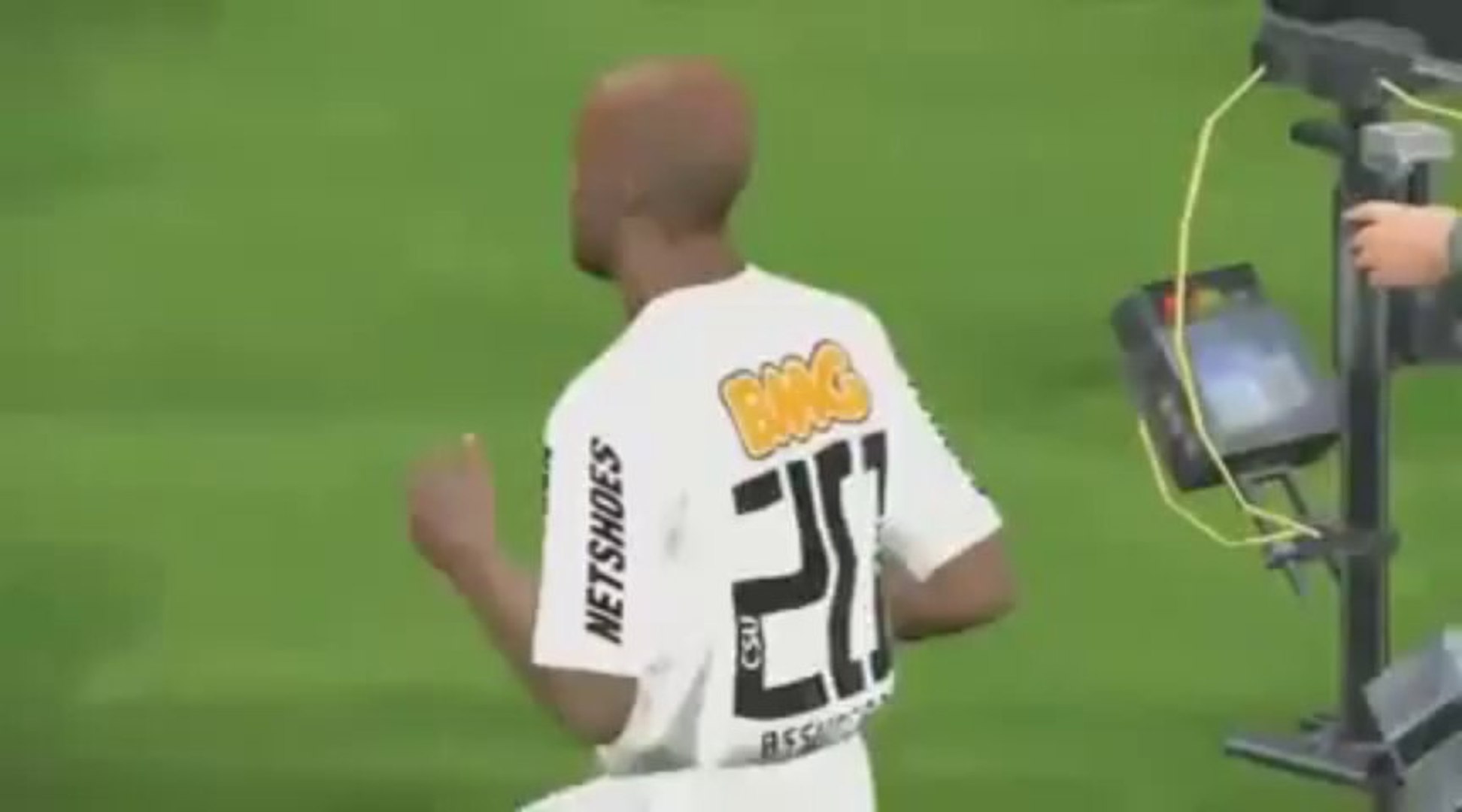 Pro evolution soccer 2016 game
