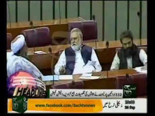 News Headlines 08pm September 26, 2013