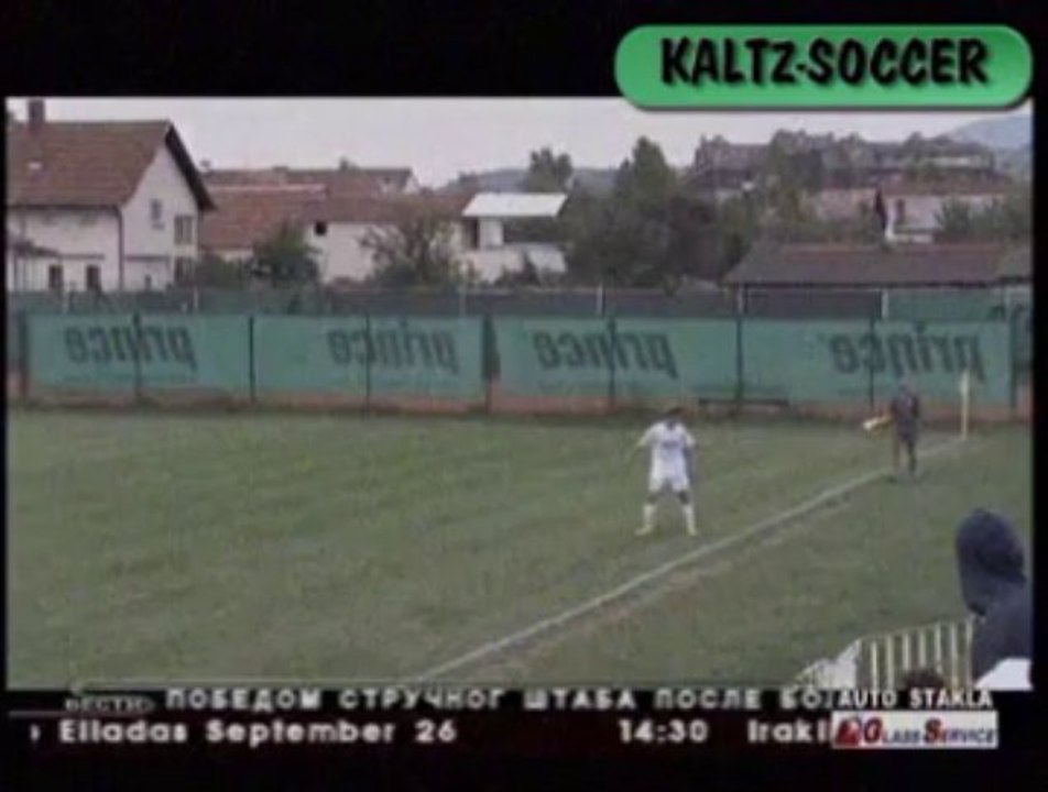 FC SLOBODA CACAK - FC ZELEZNICAR LAJKOVAC  1-3