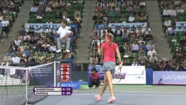 Radwanska suffers shock defeat