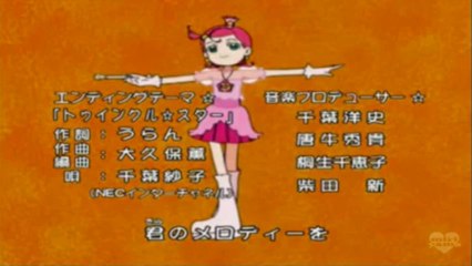 コメットさん Ed 動画 Dailymotion