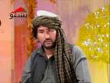 pashto sad Poetry with sad Rabab