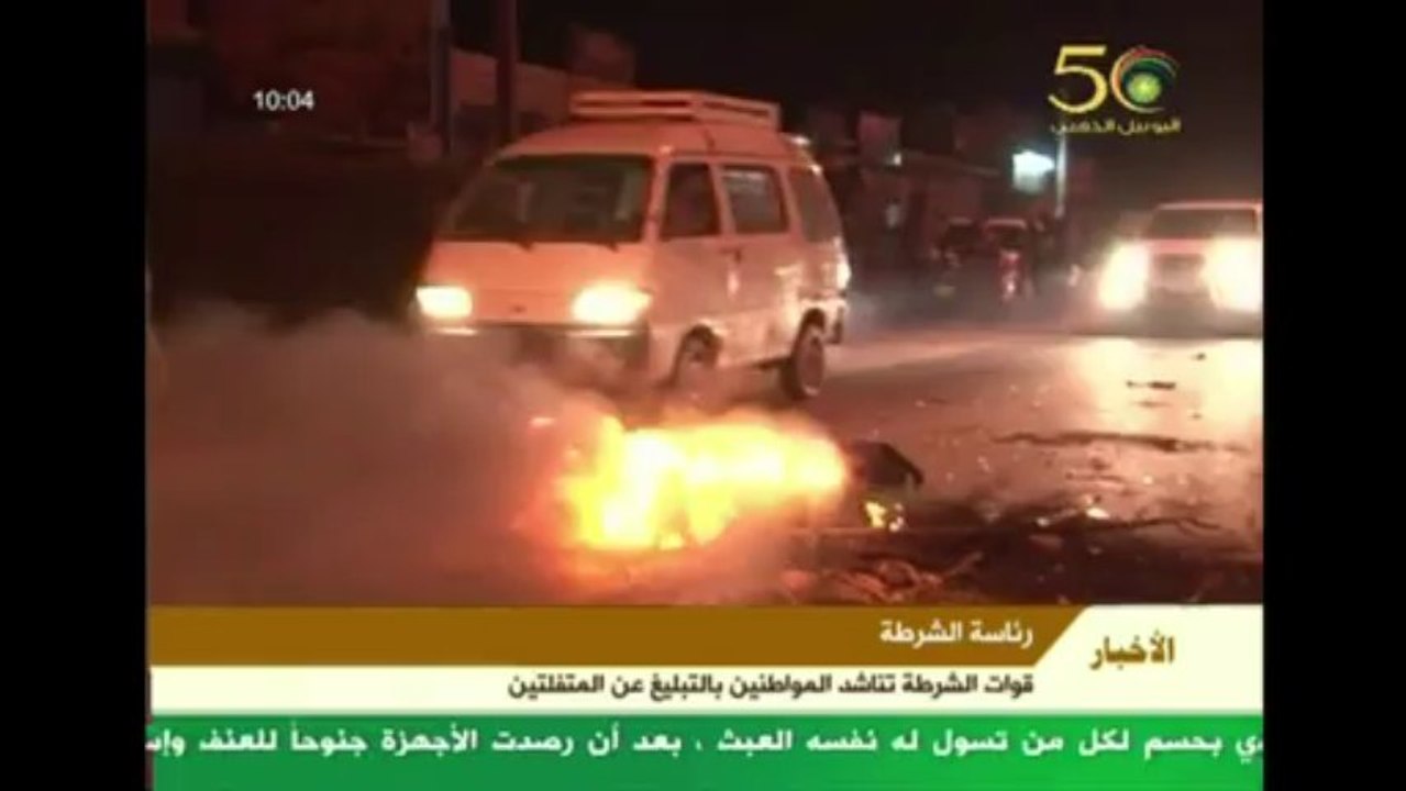 New Sudan riots after dozens killed in three days