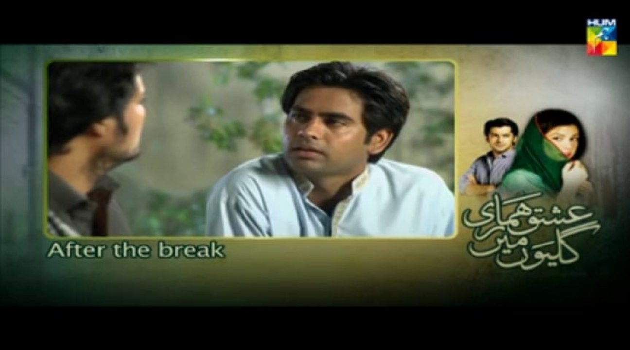 Ishq Humari Galiyon Mein *HQ* (Episode ~ 28) Sep ~ 26 ~ 2013!