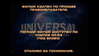 ★★★  Онлайн Тихоокеанский рубеж смотреть в HD качестве cEd3