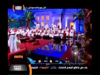 كاظم الساهر/سلمتك بإيد الله_جلسات وناسة 2013