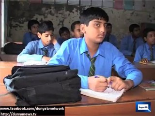 Tablet computers will be given to 6th to 10th class students by Shahbaz Shareef.