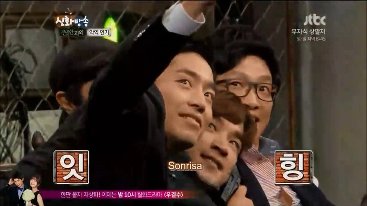[cut] shinhwa broadcast - escena del taxi