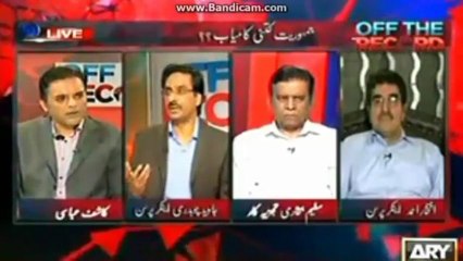 Bhutto & Sharif Families are complete failure – Javed Chaudhry
