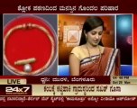 Famous Numerologist Jaya Srinivasan add live prog.Amithab bachhan topic on samya t.v part2