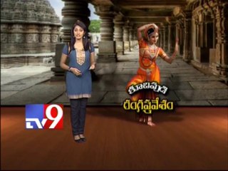 Kuchipudi Rangapravesam - USA - Part 1