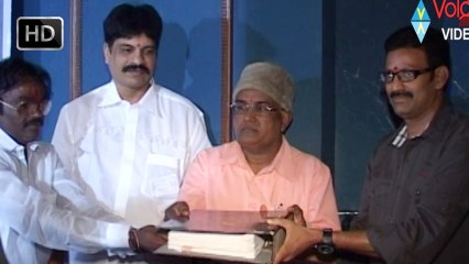 O Pedavadi Prema Katha Movie Opening | 2013 | HD