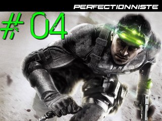 Splinter Cell: Blacklist - PC - 04