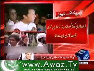Army putting pressure on Imran to support more military operations