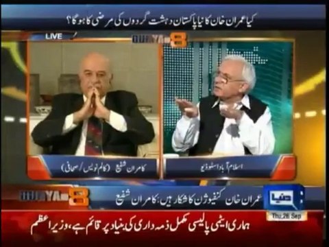 Dunya 8 With Malick , 26 September 2013 , Imran Demands Terrorist office , Talk Show , Dunya news
