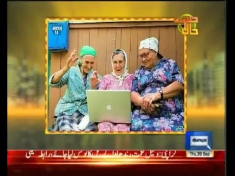 Hasb e Haal , 26 September 2013 , 26-09-2013 , Full Comedy Show , Sohail Ahmed , Azizi , Dunya News