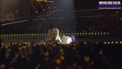 2010 빅쇼 솜사탕