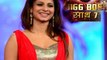 Bigg Boss 7 Who Is Tanisha 27th Sept 2013 Episode