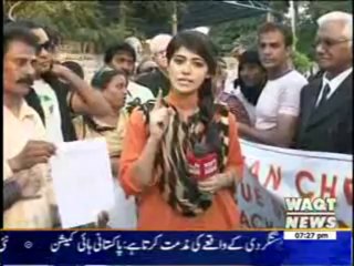 Labb Azad 26 September 2013 (Peshawar Incident)