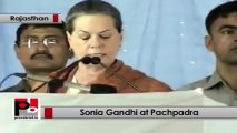 Sonia Gandhi in Barmar (Rajasthan) talks about historic Land Acquisition Bill