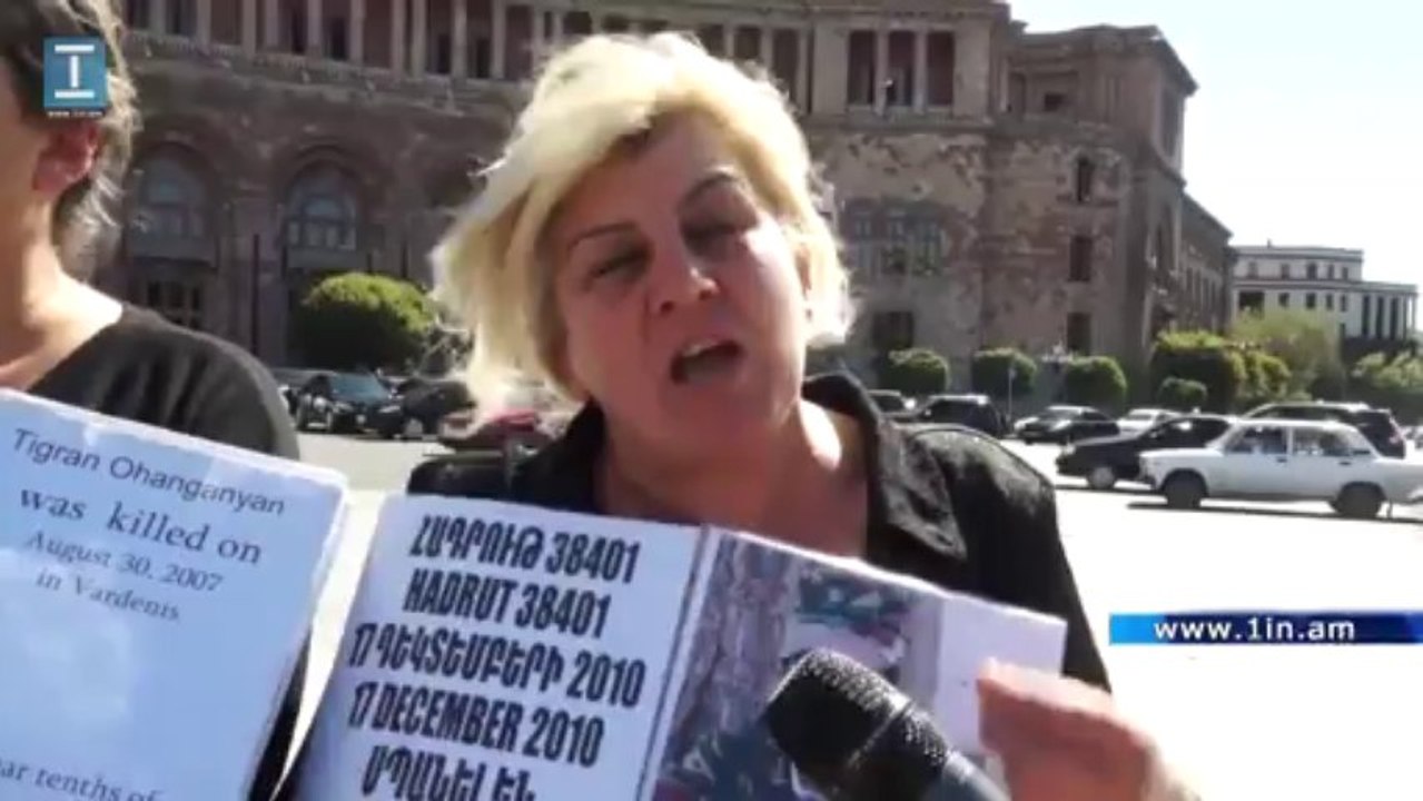 Համակարգը հովանավորում է հանցագործներին