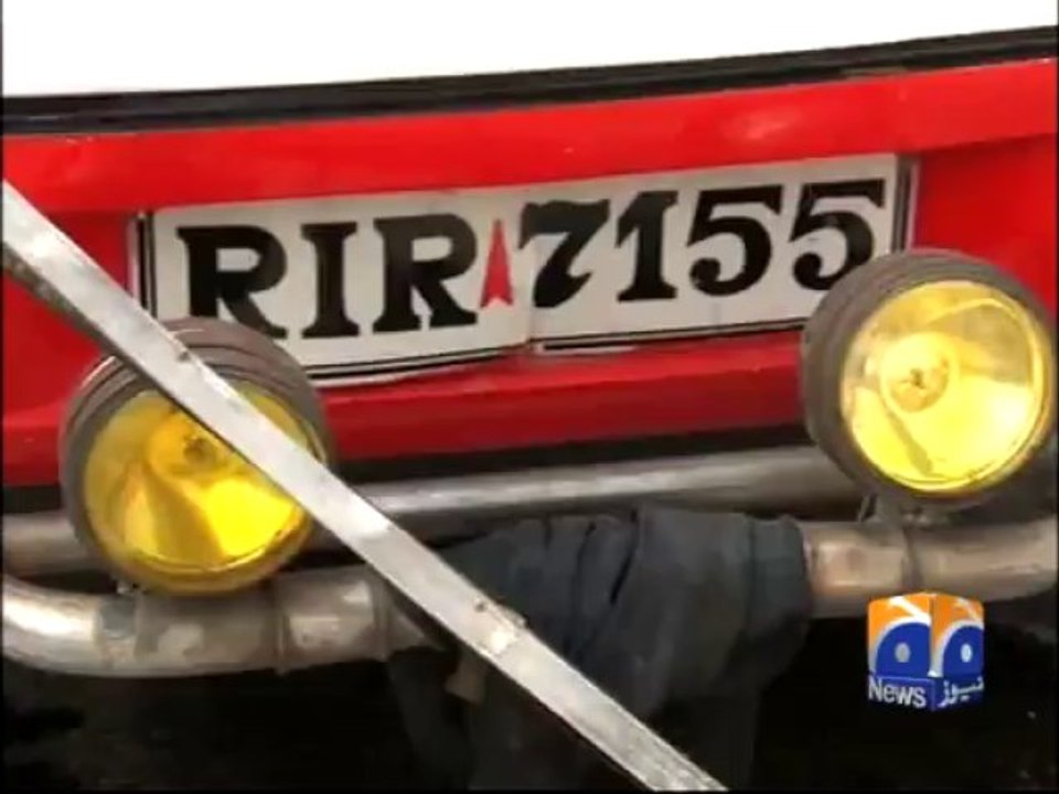 Peshawar Blast Video