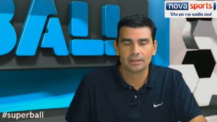 Το trailer της Super BALL 29.09