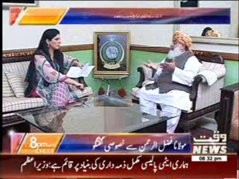 8pm with Fareeha Idrees 26 September 2013 (Exclusive Interview with Mulana Fazal ur Rehman )