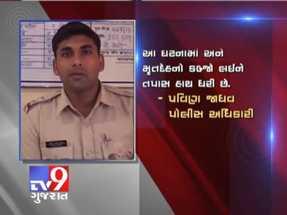 Tv9 Gujarat - CCTV captures servant falling to death from Apartment, Mumbai