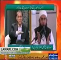 Jab Firqa Vaariat Aam Ho Jaye gi - Maulana Tariq Jameel sums up Pakistan's situation