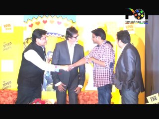 Amitabh Bachchan Launches 'The Dream Chasers' Book