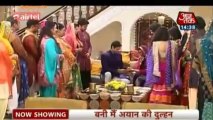 Bani Main Ayaan Ki Dulhan!! - Qubool Hai - 27th Sep 2013