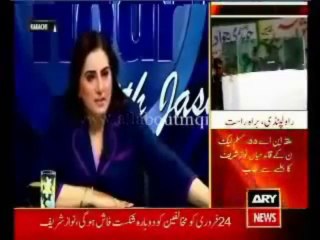 Anchor Says  Ullo Ka Pattha Who Don't Appreciate Mustafa Kamal MQM