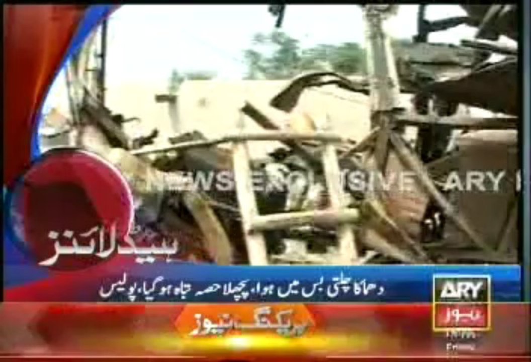Headlines - 1500 - Friday - 27 - Sept - 2013