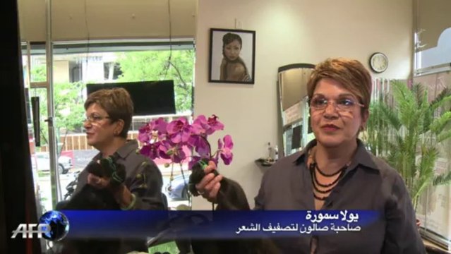 وصلات الشعر تجارة مربحة في الولايات المتحدة الاميركية