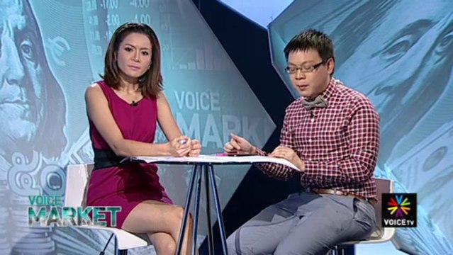 ความแตกต่าง Gen X - Gen Y