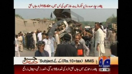 Pakistan bus blast kills at least 17