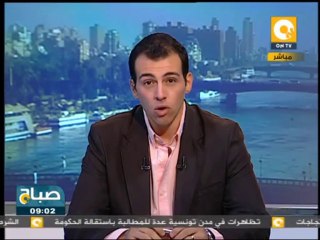 صباح ON: اليوم ذكرى إفتتاح الخط الأول لمترو الأنفاق عام 1987