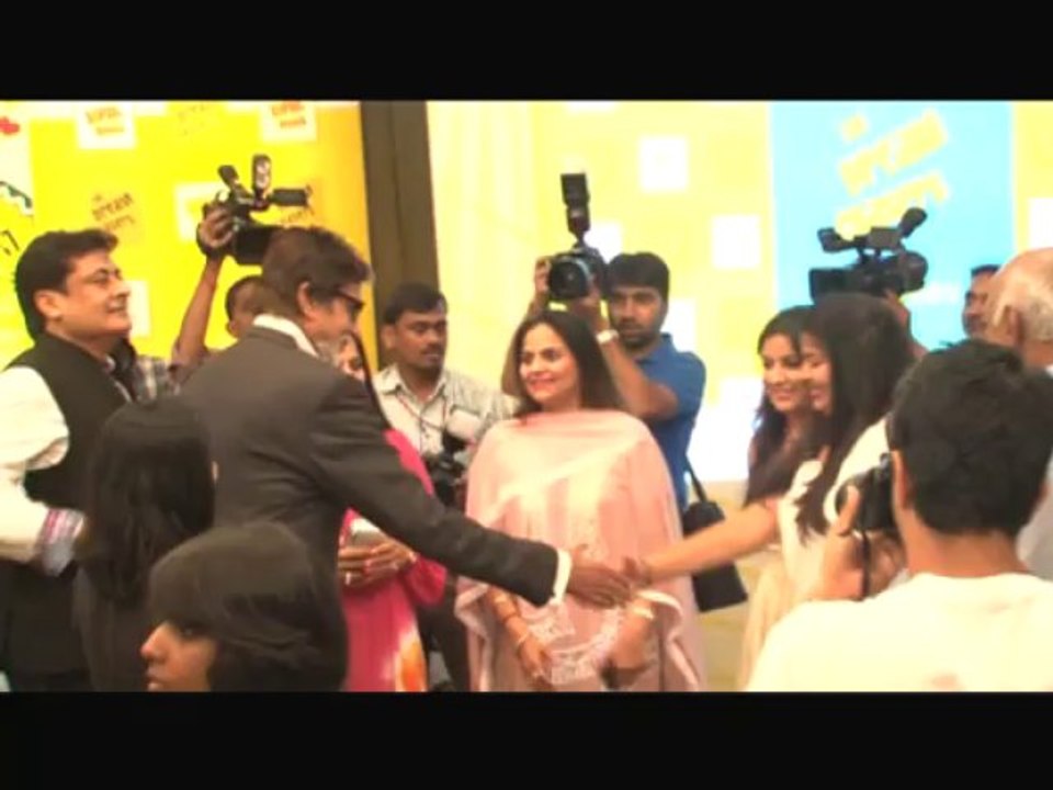 Amitabh Bachchan unveils Vipul Mittra's The Dream Chasers Book