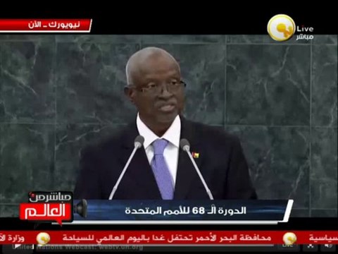 جانب من وقائع جلسة اليوم الثالث من الدورة الـ 68 للجمعية العامة للأمم المتحدة
