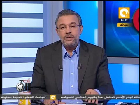 تلت التلاتة ـ اتحاد العمال: تحديد الحد الأدنى الأجور بـ1200 جنيه ظلم