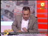 مانشيت: السيسي لا يتدخل في أعمال الرئاسة ولا يملك أحد المصادرة على حقه في الترشح